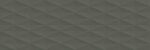 Faianta Maro Rectificata Structurata Marazzi Eclettica Taupe Diamond 3D 40X120 cm M1J6